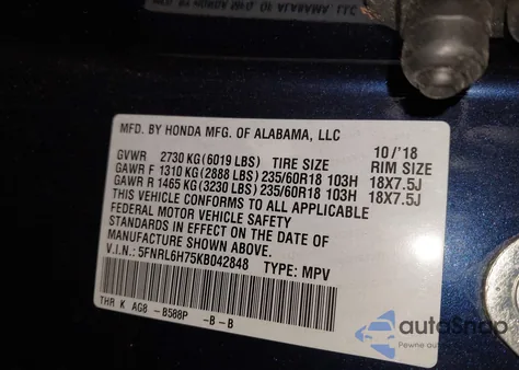 2019 Honda Odyssey Ex-L z USA, uszkodzony, nr VIN 5FNRL6H75KB042848